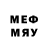 Марки N-bome 1,5мг X Zews
