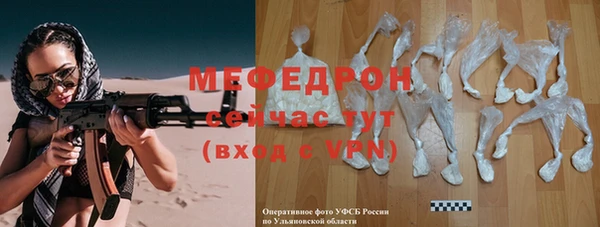 ГАЛЛЮЦИНОГЕННЫЕ ГРИБЫ Беломорск