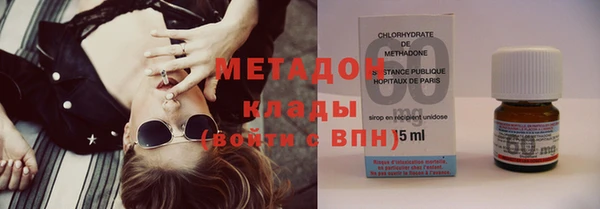 эйфоретик Белокуриха