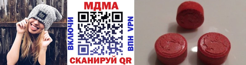 Купить закладки  Любань  МДМА молли 