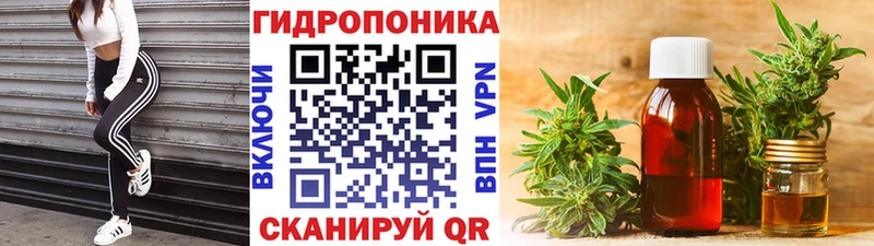 Купить закладки  Любань  Марихуана Amnesia 